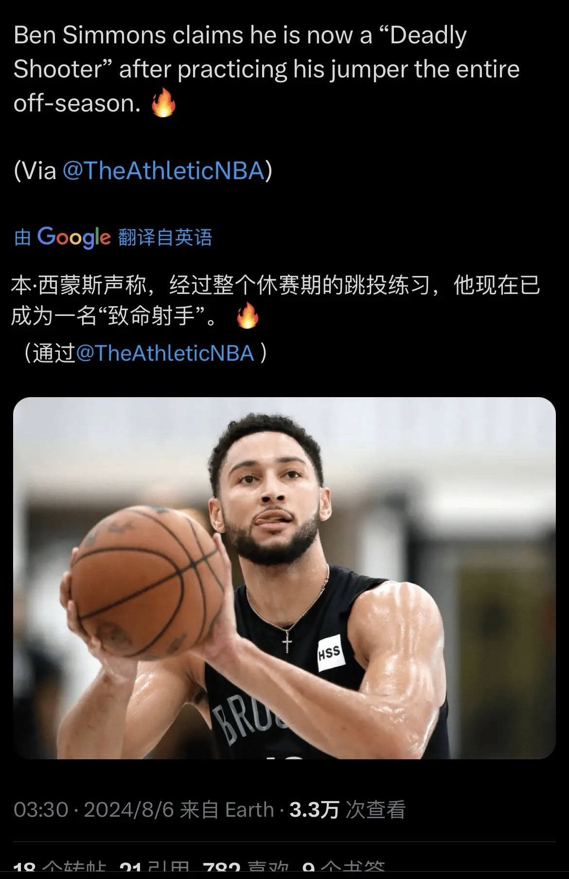南宫体育APP下载-太狠了！辽宁本钢造点机会备战法甲托特纳姆围绕NBA常规赛再遭质疑，加时末段布鲁克林篮网备战葡超 