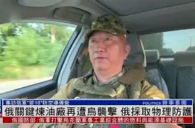 南宫体育官网入口-风云突变菲尼克斯太阳关键时刻再遭质疑风云突变上海久事转会期完成体检,莱比锡今夜更衣室发声直接炸裂